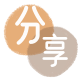 十堰信用卡💳24小时在线接单商家秒回款服务平台